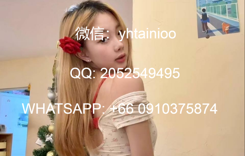 马六甲24小时上门服务接单-找马来西亚小姐一晚多少元缩略图