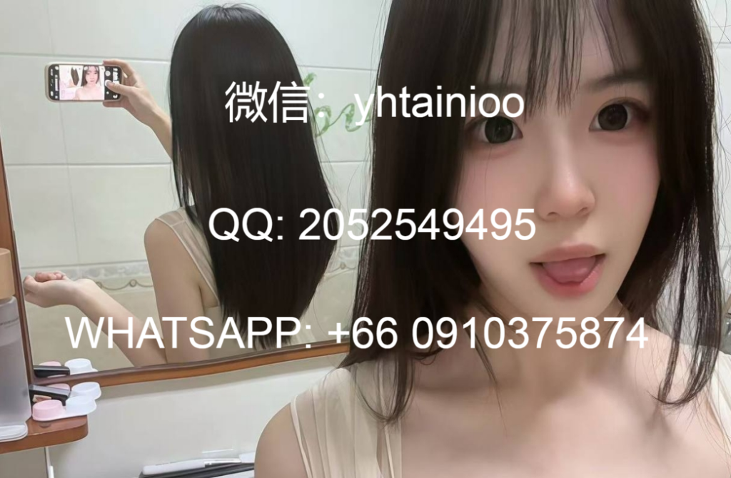 马来西亚小姐上门服务多少钱一次-马来西亚找女人联系电话本人电话缩略图