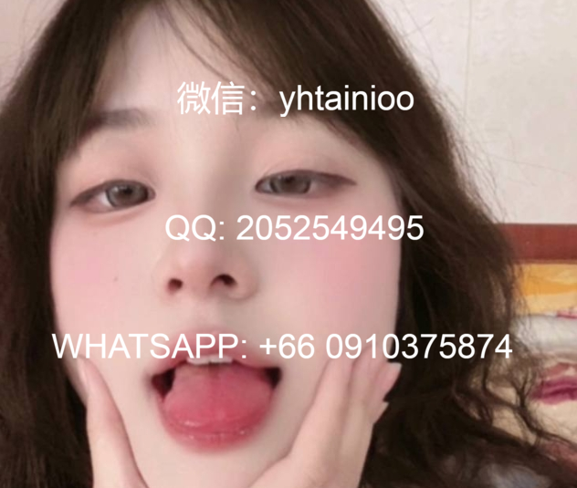 新山哪里有外围-马六甲现在小姐姐都怎么联系缩略图