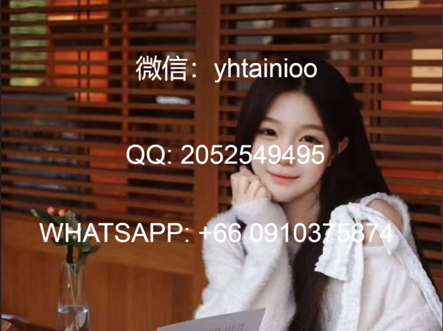 马来西亚找小妹按摩服务-吉隆坡哪里有小姐上门服务缩略图