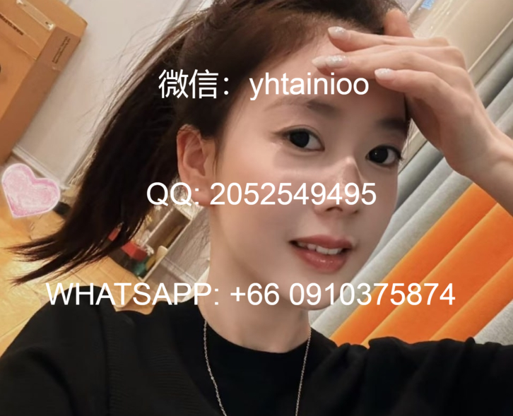 新山新山外围女上门服务-新山春蓬找小姐小妹全套推油大保健按摩服务缩略图