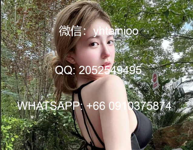 槟城小妹电话24小时热线-新山找女人联系电话本人电话缩略图