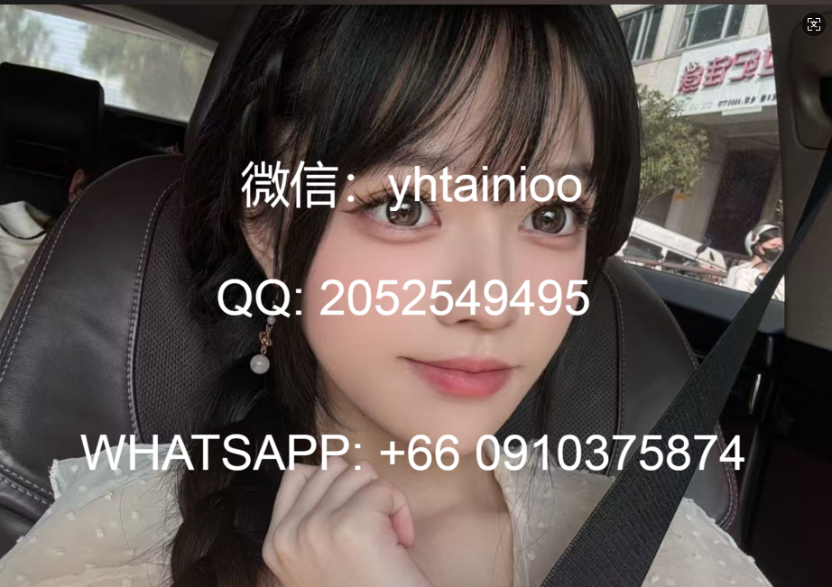 马来西亚找小妹按摩服务-马来西亚什么平台可以约到学生缩略图