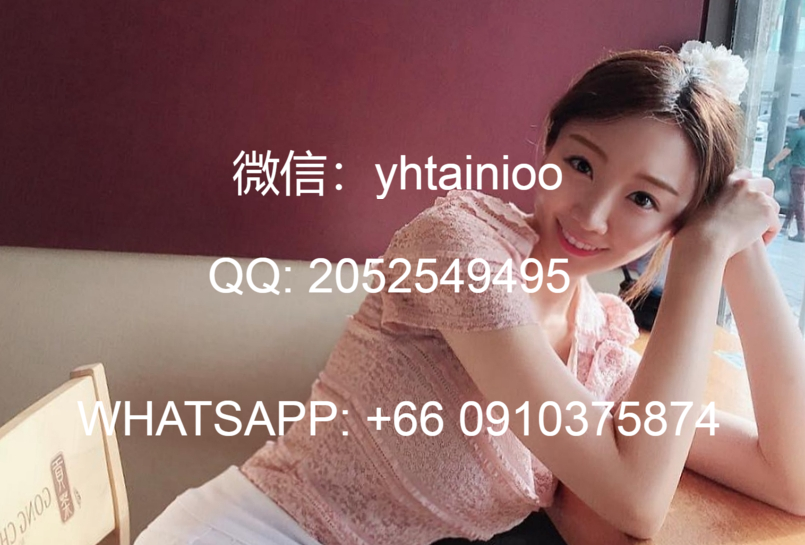 马来西亚吉隆坡外围女联系方式-吉隆坡吉隆坡找小姐上门特殊服务缩略图
