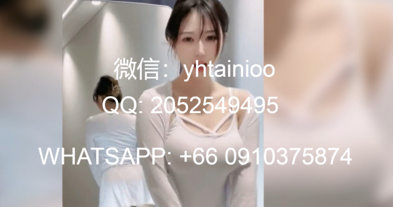吉隆坡什么平台可以约到学生妹-槟城外围上门服务需要多少钱缩略图